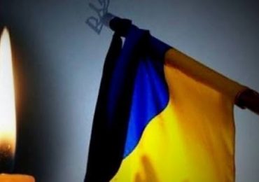 2 вересня на Закарпатті оголосили Днем жалоби за загиблими бійцями 128-ї ОГШБр