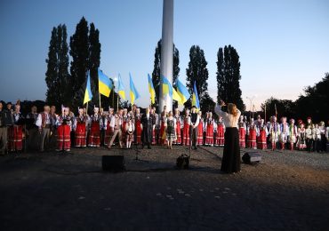 Ужгород зустрів світанок на День Незалежності молитвою за Україну