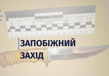 Поранення, що призвело до смерті мешканця Ужгородщини – підозрюваного взяли під варту без застави