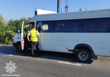 Патрульні Закарпаття виявили 56 порушень у сфері пасажирських перевезень