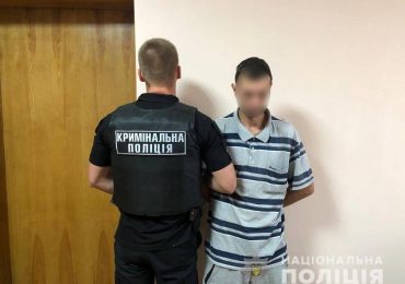 Повідомив, що її невістка перебуває в тяжкому стані після ДТП: у Виноградові шахрай виманив всі заощадження пенсіонерки