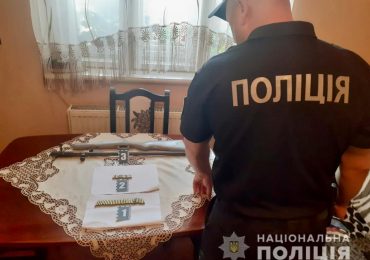 У закарпатця вилучили боєприпаси та зброю (ФОТО)