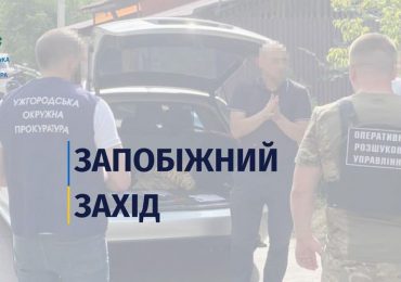 Тримання під вартою із заставою: двом підозрюваним у незаконному переправлені військовозобов’язаних через кордон обрано запобіжний захід