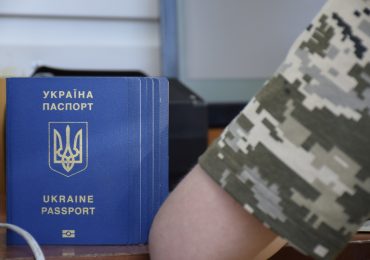 Закарпатські прикордонники не дали виїхати 20-річному ухилянту за “липовою” довідкою