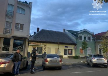 В Ужгороді розшукують свідків та винуватця ДТП