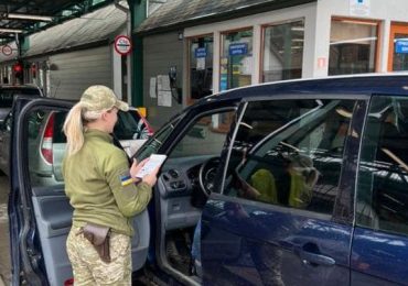 Прикордонники розповіли, яка ситуація у пунктах пропуску на західному кордоні