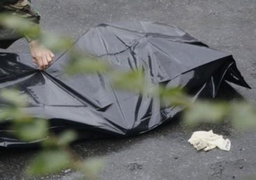 На Закарпатті у потічку виявили тіло чоловіка