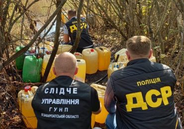 На Закарпатті затримали групу зловмисників, причетних до розкрадання пального з нафтобази