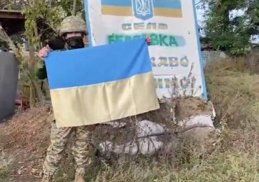 Відео дня: воїни Закарпатської 128-ї бригади продовжують звільняти українські землі