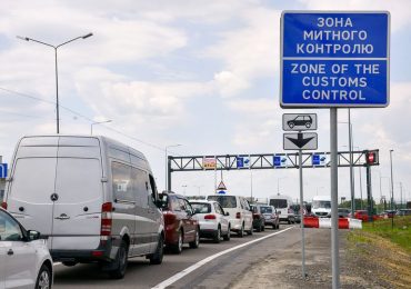 Прикордонники розповіли, яка ситуація у пунктах пропуску на західному кордоні