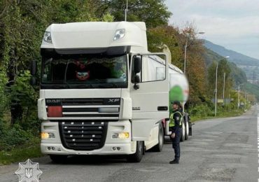 На Закарпатті звертатимуть особливу увагу на дотримання вимог перевезень великогабаритних та небезпечних вантажів