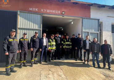 На Закарпатті створили новий пожежний підрозділ