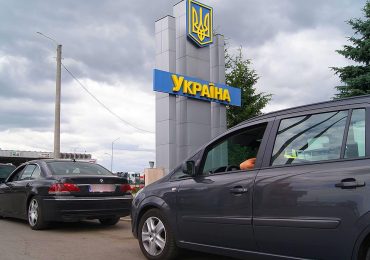 Прикордонники розповіли, яка ситуація у пунктах пропуску на західному кордоні