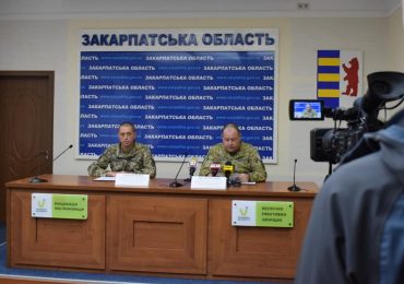 Закарпатські прикордонники відзвітували про підсумки спецзаходів «Рубіш-2022»