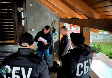 На Закарпатті СБУ викрила чергового пропагандиста «руского міра»