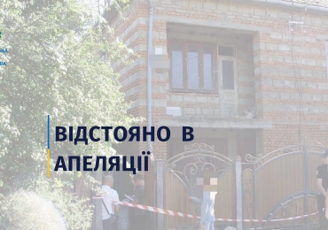 7 років за ґратами замість «умовного» покарання – прокуратура відстояла покарання жителю Мукачівщини, який забив сусіда до смерті