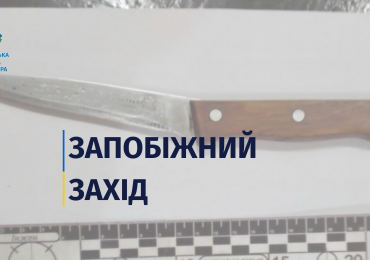 Жителю Хуста, підозрюваному у намаганні вбити знайомого, обрали запобіжний захід