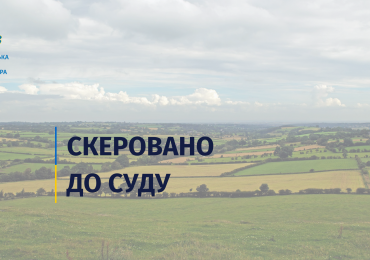За шахрайське заволодіння землею і підроблення документів судитимуть мешканця Тячева