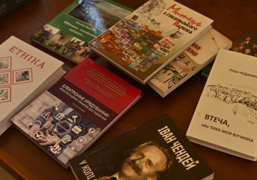 На Закарпатті стартує «Книга-Фест – 2022»