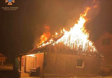 У перший день року на Рахівщині виникло три пожежі