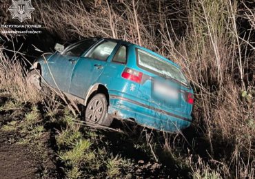 В Ужгороді нетверезий водій з'їхав у кювет та покинув місце ДТП