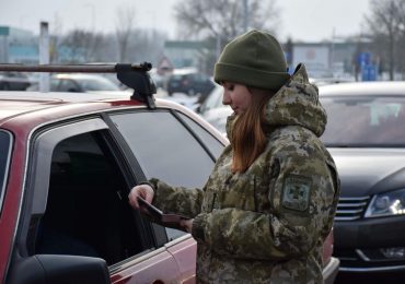 Незаконний перетин кордону на Закарпатті: викрили двох "аферистів"