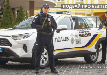 У Мукачеві затримали чоловіка, ймовірно з метамфетаміном