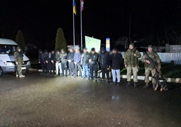 На Закарпатті прикордонники за добу виявили 20 «ухилянтів»