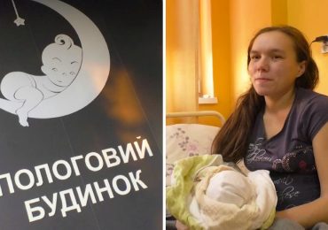 Дівчинку, яка першою народилася у новорічну ніч в Ужгороді, хочуть назвати її Айрамія