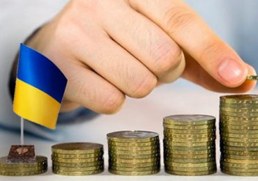 Закарпаття: платники сплатили понад 5,5 млрд грн ЄСВ