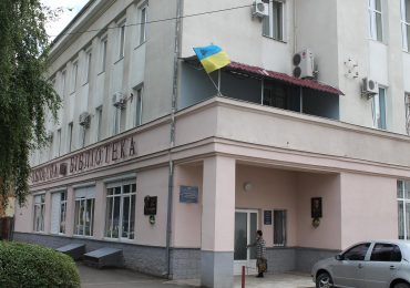 В Ужгороді відбудеться зустріч з представниками Австрійського Посольства в Україні