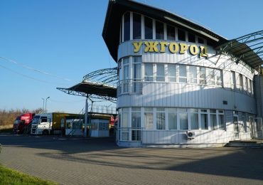 Тимчасово не працює КПП «Ужгород – Вишнє-Нємецьке»