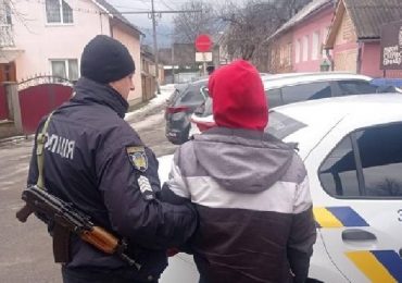 У Рахові поліція охорони затримала закарпатця, який перебував у розшуку