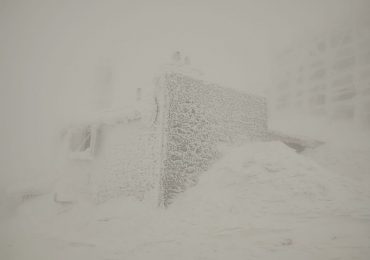 На високогір'ї Карпат -5°C та обмежена видимість