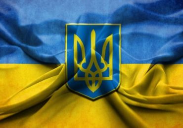 Сьогодні в Україні відзначають День Державного Герба: історія тризуба