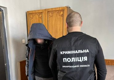 У Рахові викрили місцевого жителя на збуті нелегальних боєприпасів