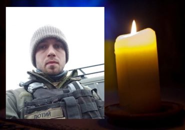 У боях за Україну загинув закарпатець Михайло Нусер