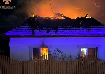 На Закарпатті горів житловий будинок