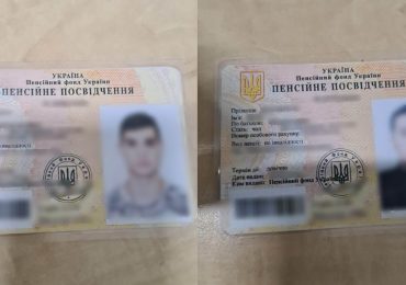 На кордоні з Угорщиною прикордонники виявили двох псевдоінвалідів