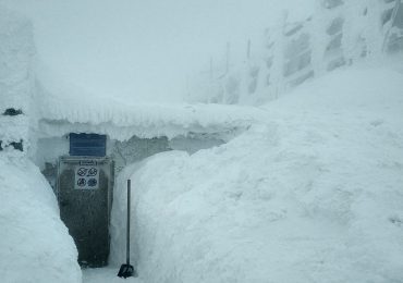 На високогір'ї Карпат висока вологість та обмежена видимість