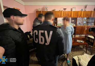 СБУ викрила прокремлівську агітаторку із Мукачева, яка через соцмережі виправдовувала воєнні злочини окупантів