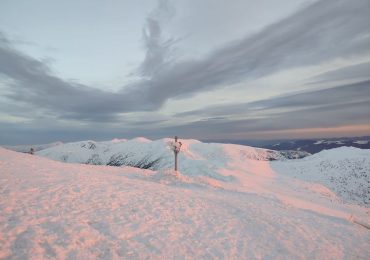 На високогір'ї Карпат температура повітря -5°C