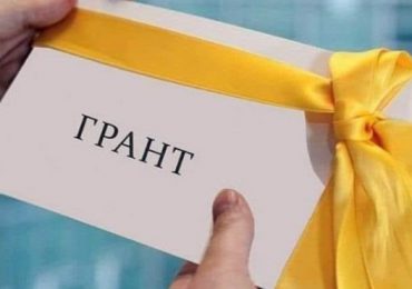 На Закарпатті постраждалі від війни підприємства можуть отримати гранти на створення нових робочих місць