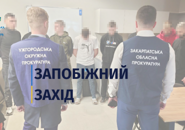 Тримання під вартою з альтернативою внесення понад 1 млн євро застави – обрали запобіжні заходи підозрюваним у організації шахрайського call-центру