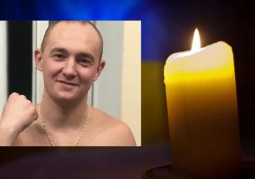 У боях за Україну загинув закарпатець Едуард Чігор