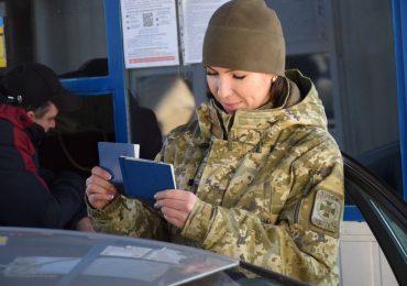 Волинянин та киянин намагались потрапити в Угорщину за підробленими документами