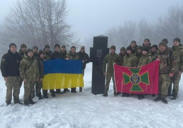 На Закарпатті випускники НАДПСУ 2023 здійснили командне сходження на Креслень