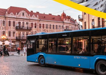 Стали відомі графіки руху комунальних автобусів в Ужгороді у Великодні свята