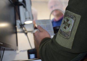 Одесит та киянин намагалися потрапити в Угорщину за підробленими документами