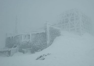 У Карпатах температура повітря -5°C